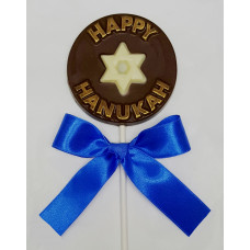Happy Hanukah / Lolly